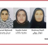 Three Female Media Workers Shot to Death in Eastern Nangarhar province